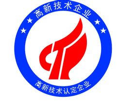 喜訊：江蘇司能潤滑科技有限公司通過&ldquo;國家級高新技術企業&rdquo;認定