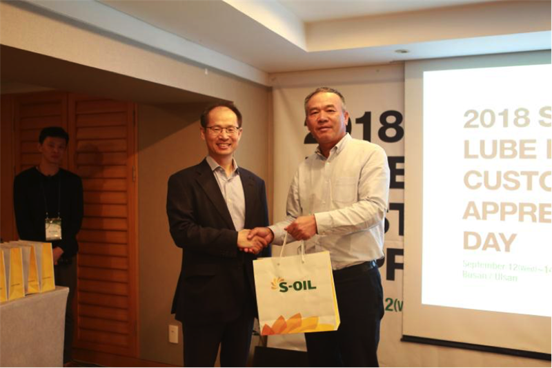 司能石化與韓國雙龍共賀合作碩果，強強聯手賦能行業發展