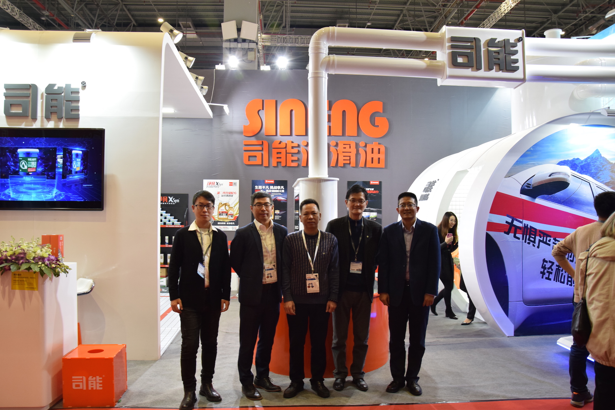 Automechanika Shanghai完美落幕 司能展會(huì)圓滿收官